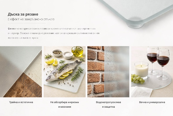 Heksagonalna duża deska do krojenia h40 cm