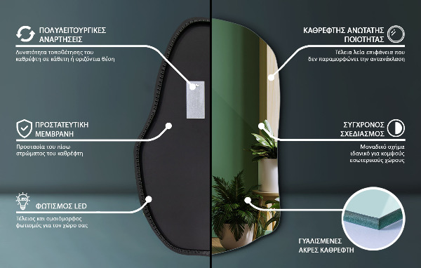 Lustro asymetryczne led nowoczesne 90x59 cm