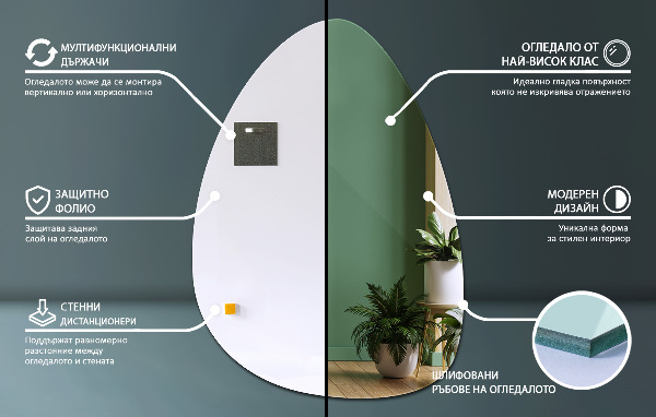 Designerskie lustro jajko 57x80 cm