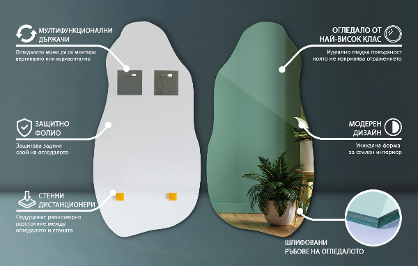 Lustro niesymetryczne oryginalne wiszące 50x100