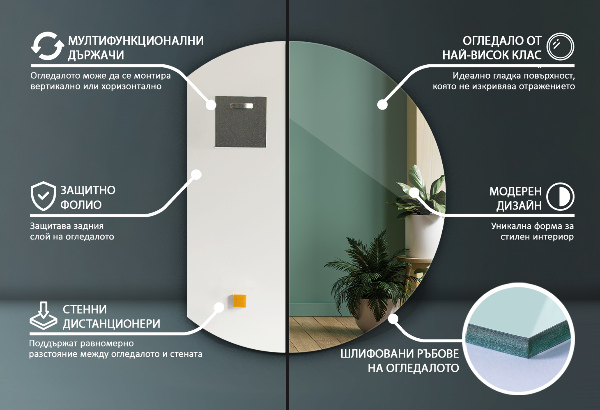 Lustro ze ściętym bokiem bez ramy 74x90 cm