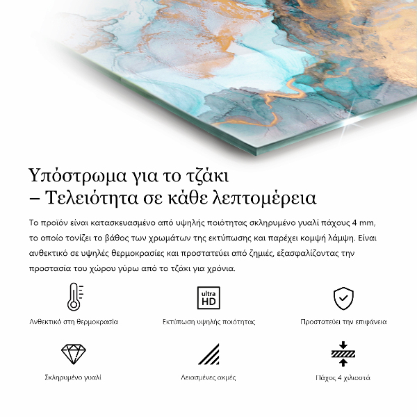 Szkło hartowane pod kominek Kolor szaro-zielony