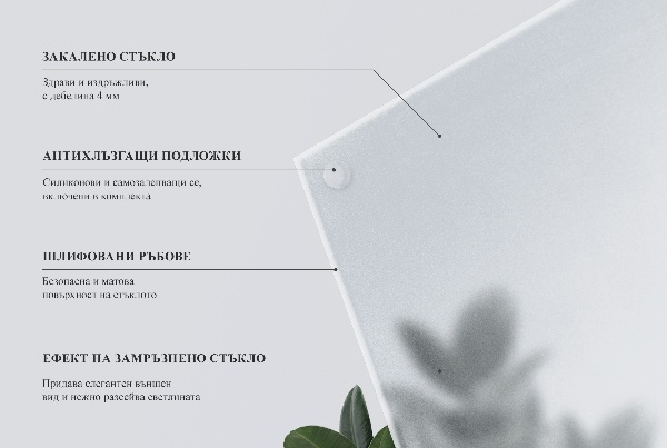 Blat do stolika okrągły półprzezroczysty