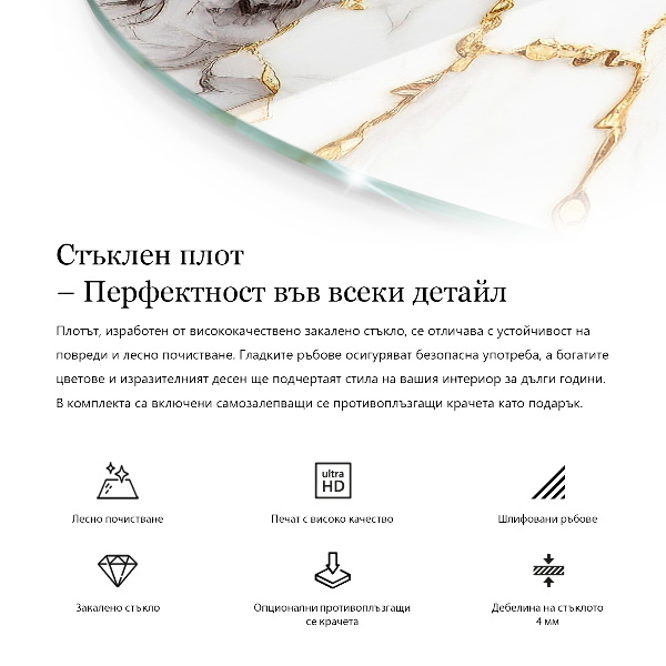 Blat Drewno z żywicznymi akcentami