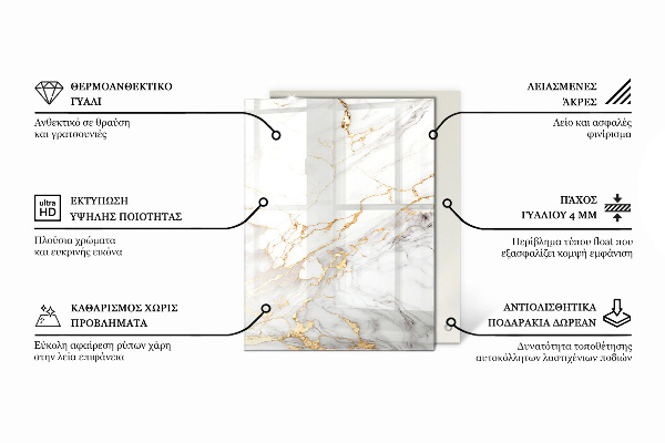 Blat Gładka czerń w stylu