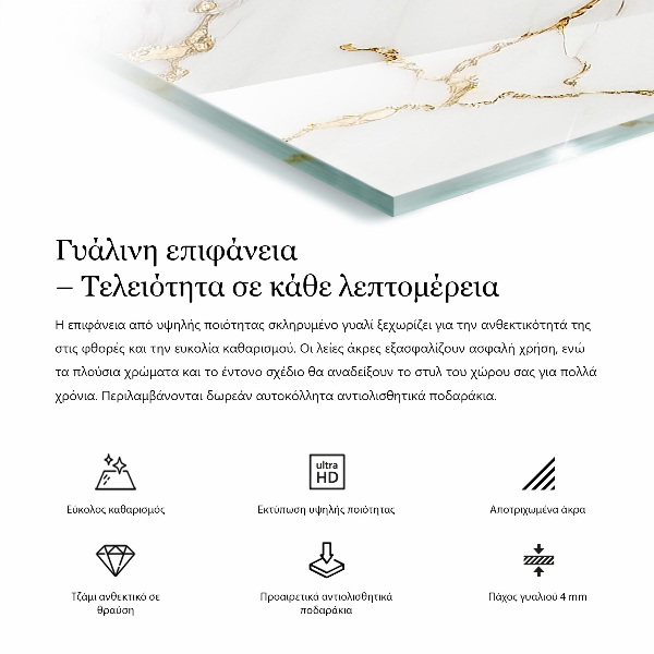 Blat Gładka czerń w stylu