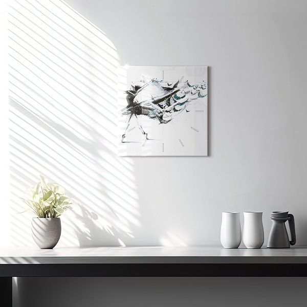 Kwadratowy zegar Kobieta tańcząca balet